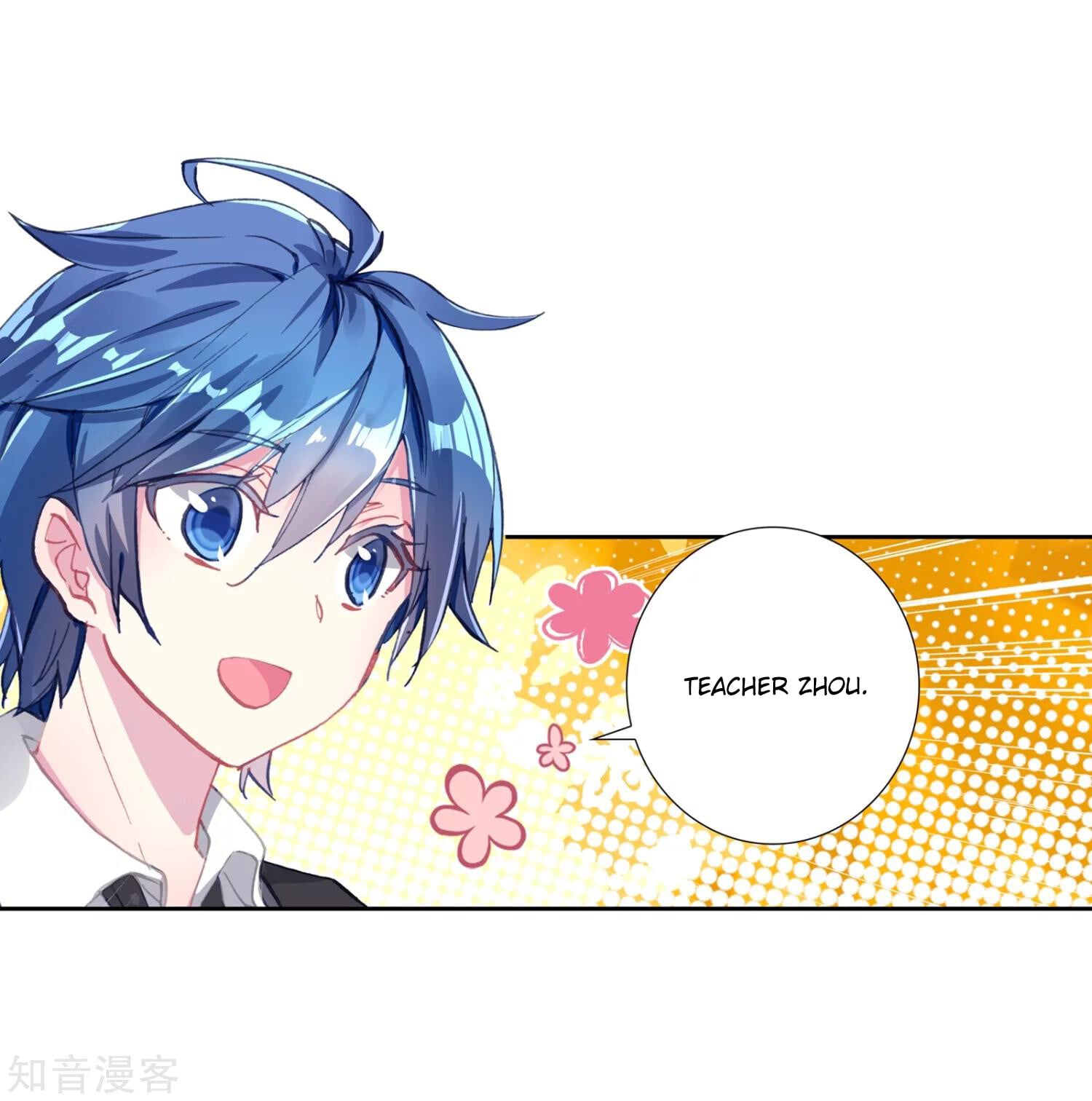 Read Soul Land II Manga Online