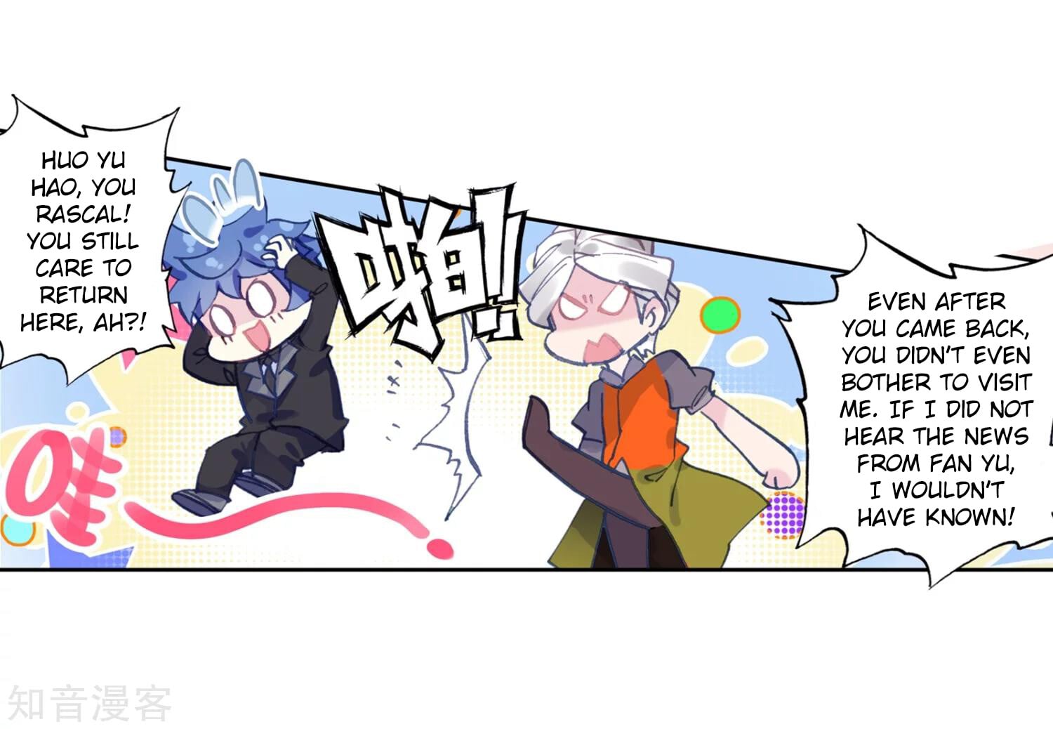 Read Soul Land II Manga Online