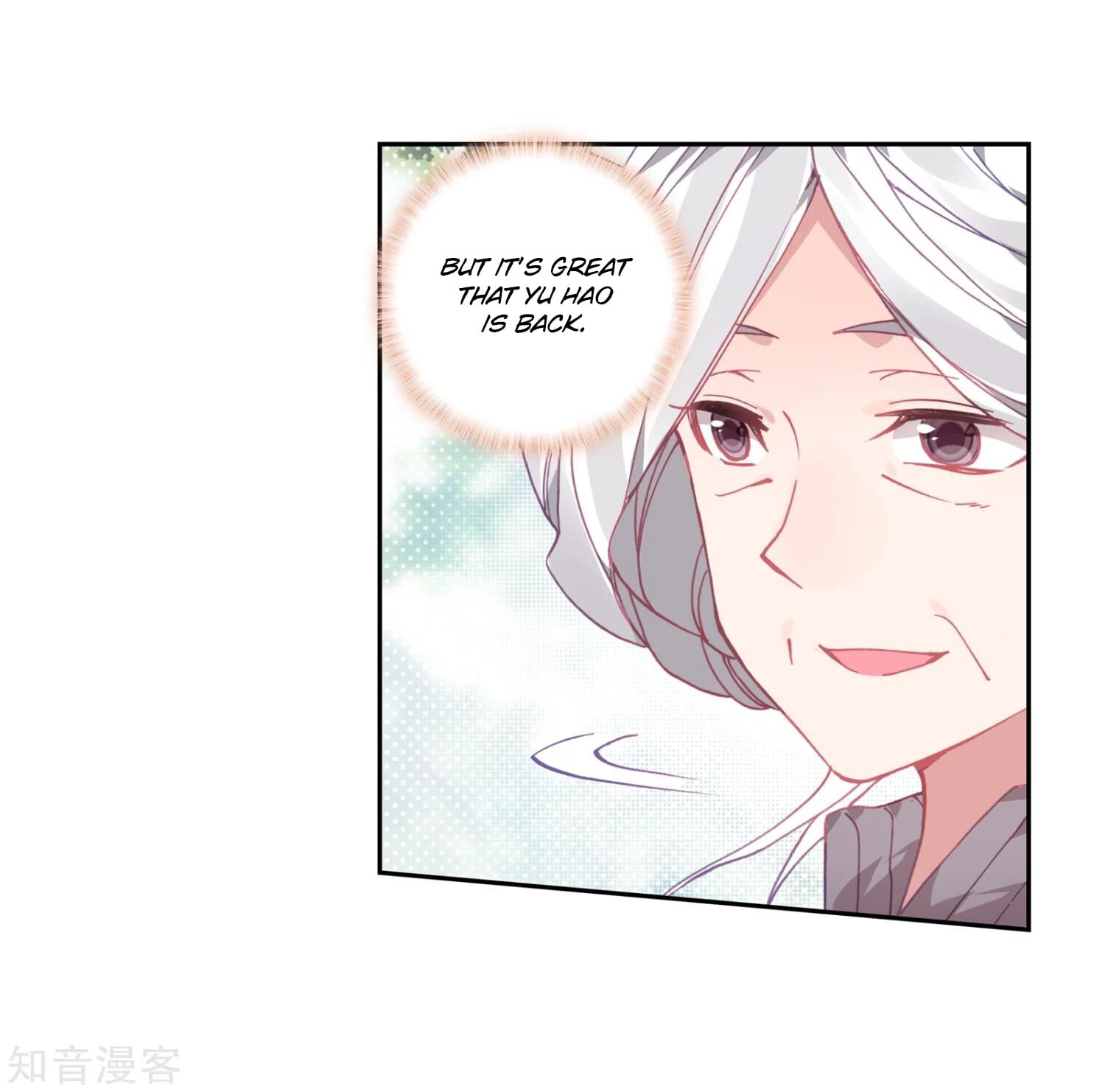 Read Soul Land II Manga Online