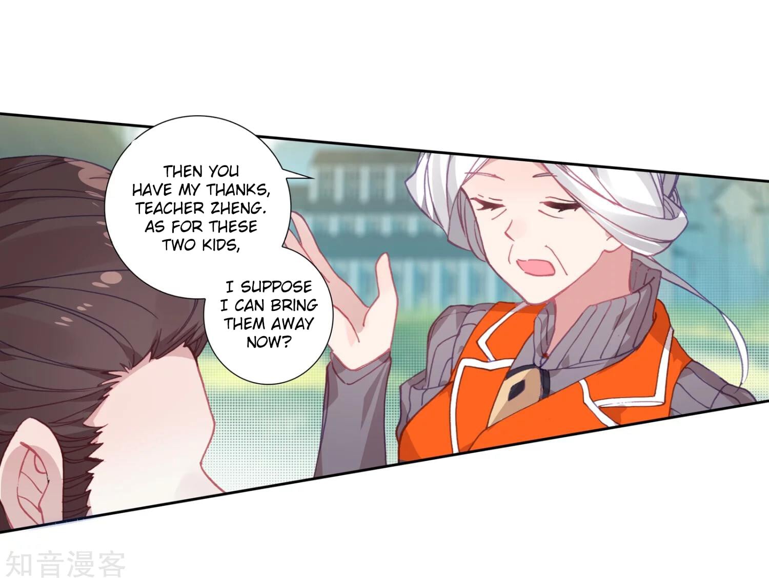 Read Soul Land II Manga Online