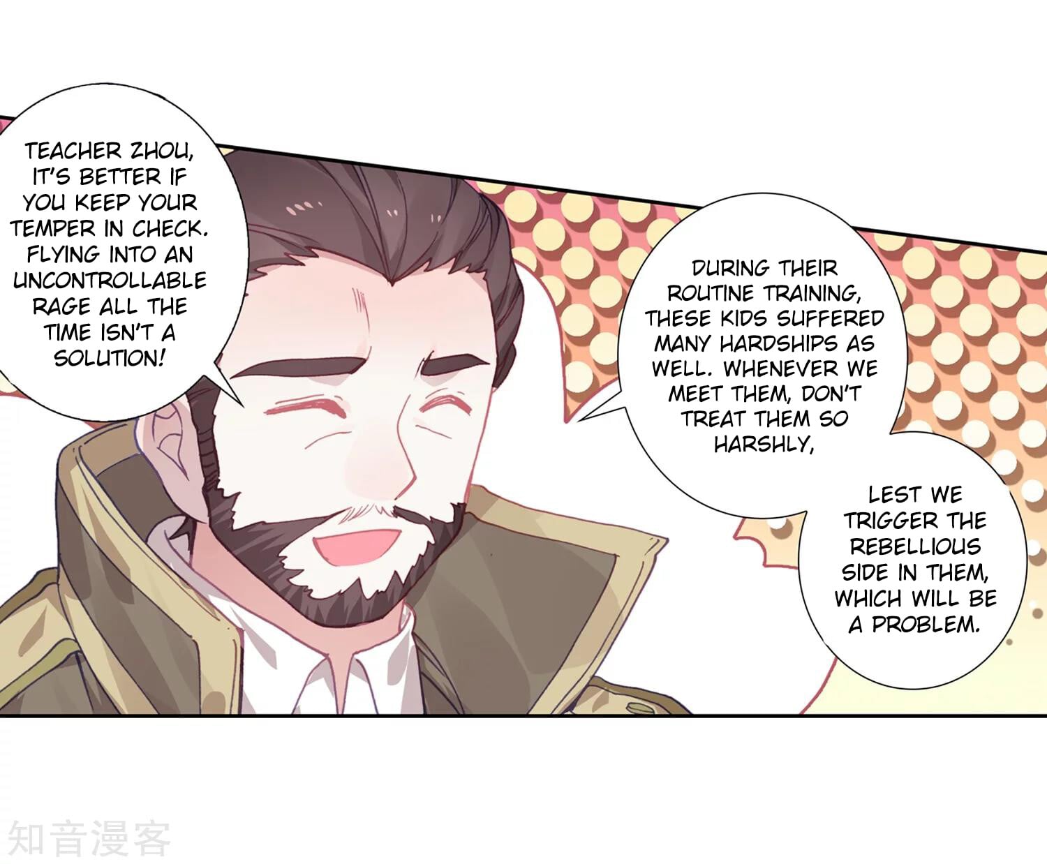 Read Soul Land II Manga Online