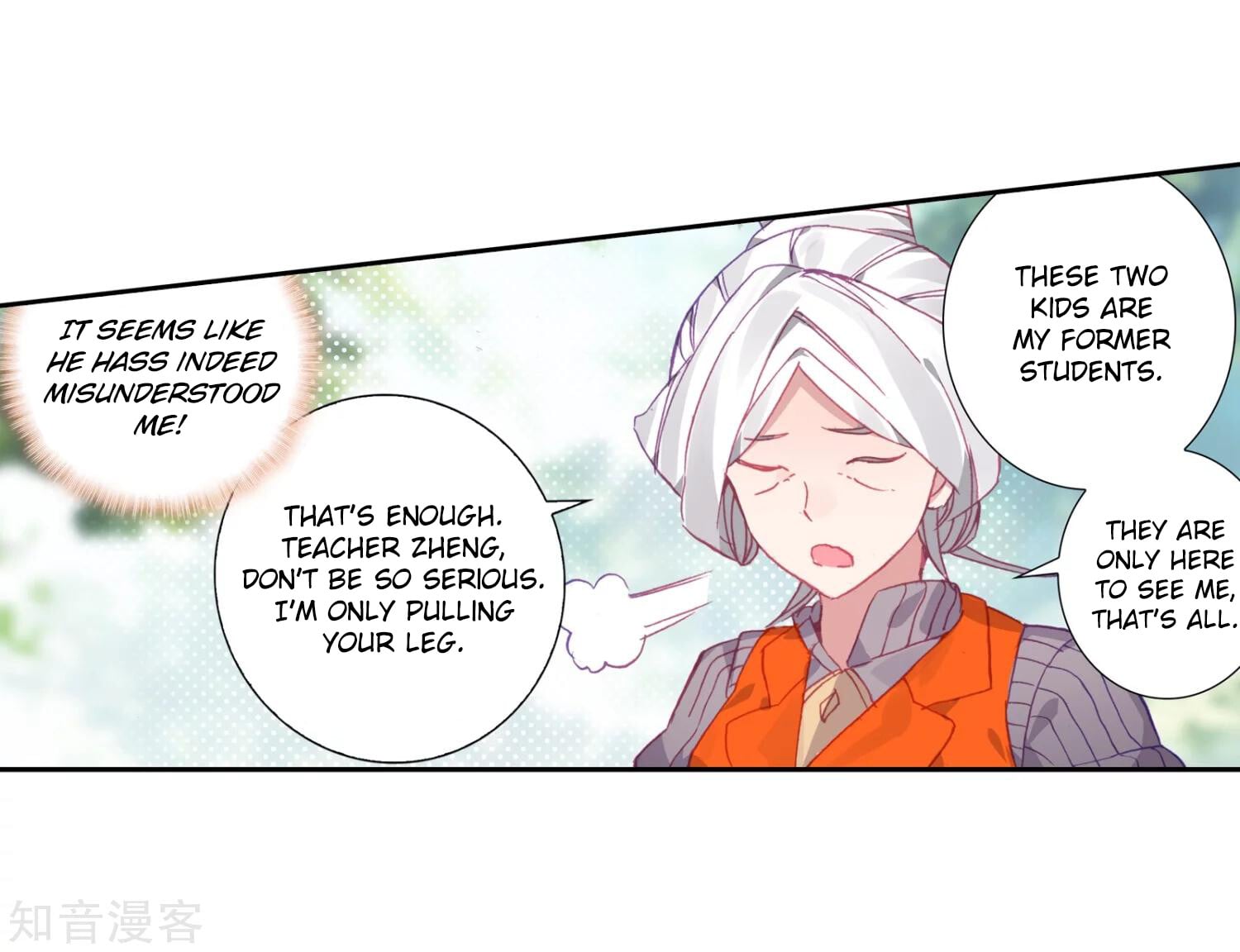 Read Soul Land II Manga Online