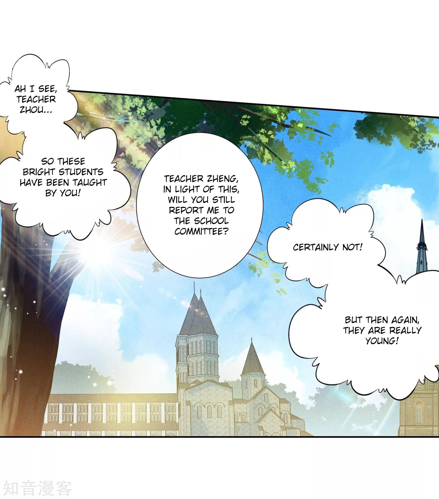 Read Soul Land II Manga Online