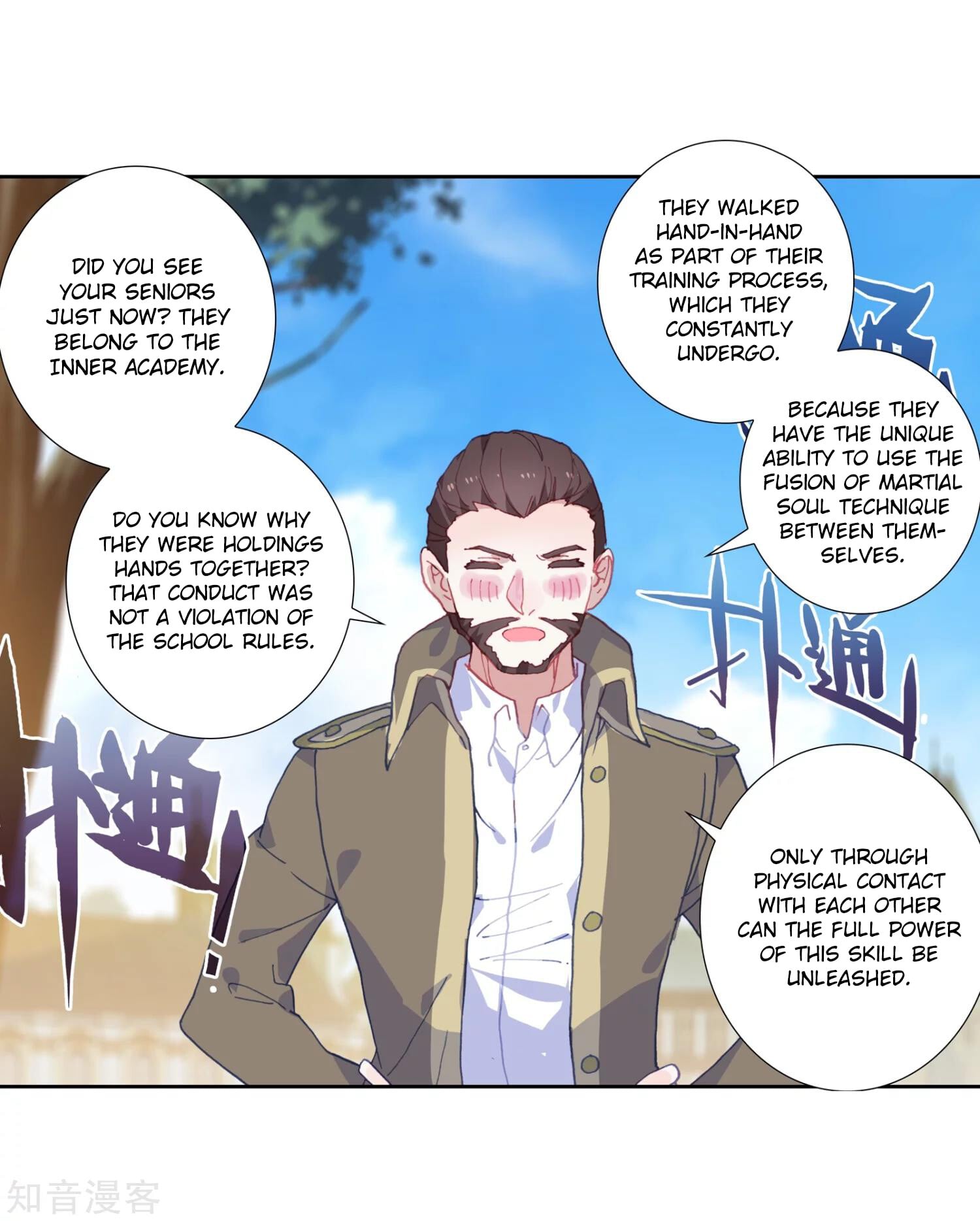 Read Soul Land II Manga Online