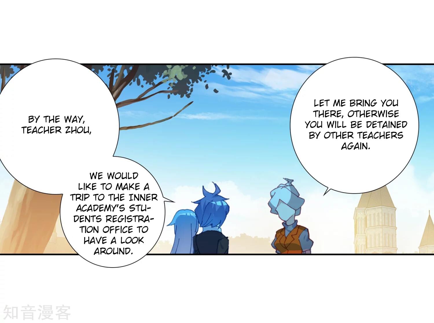 Read Soul Land II Manga Online