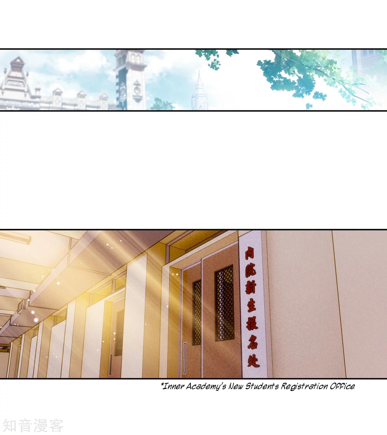 Read Soul Land II Manga Online