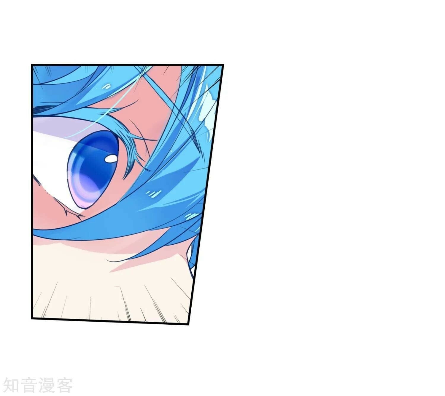 Read Soul Land II Manga Online