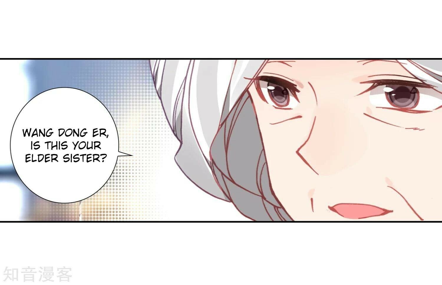 Read Soul Land II Manga Online