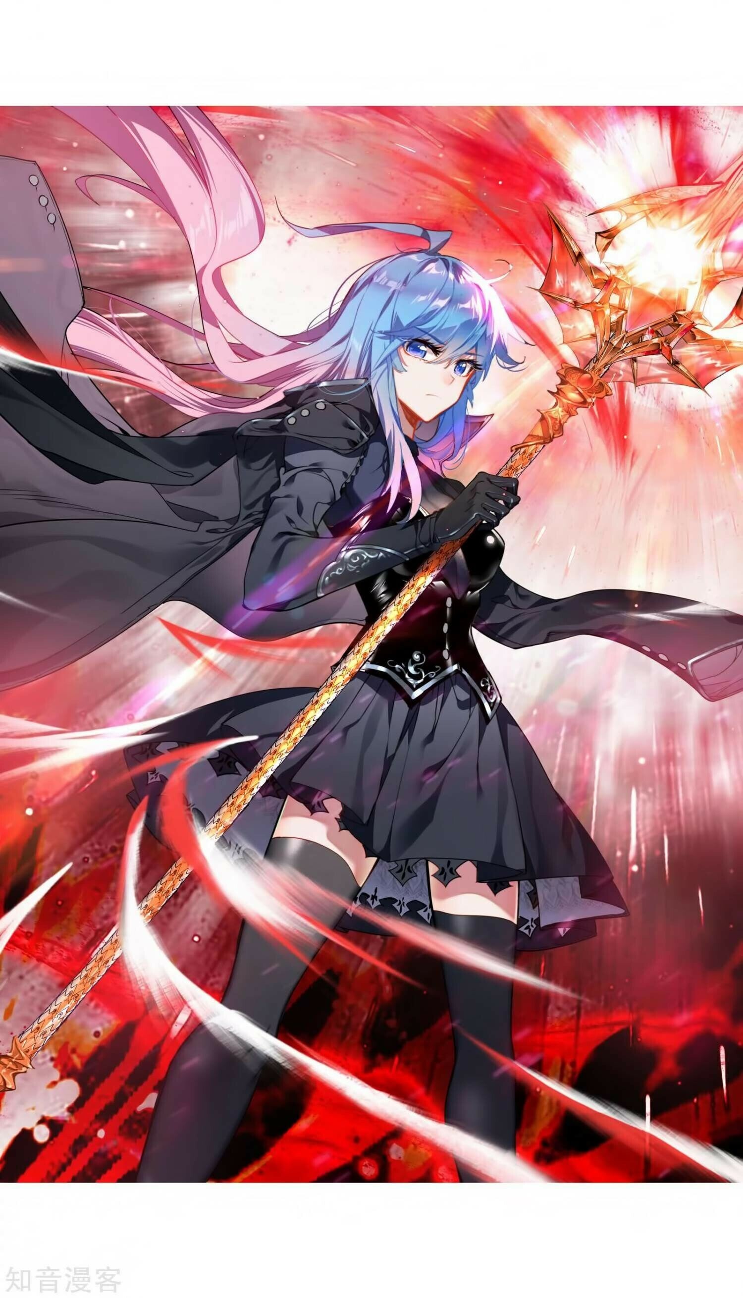 Read Soul Land II Manga Online