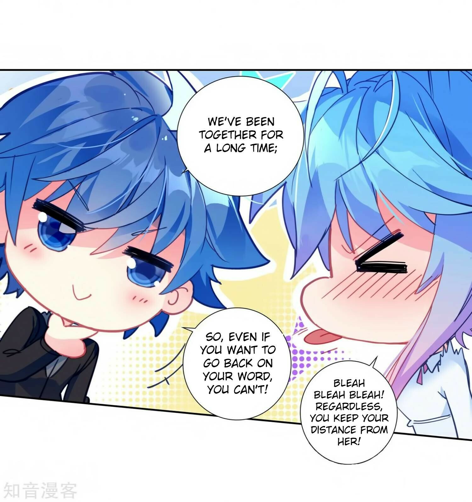 Read Soul Land II Manga Online