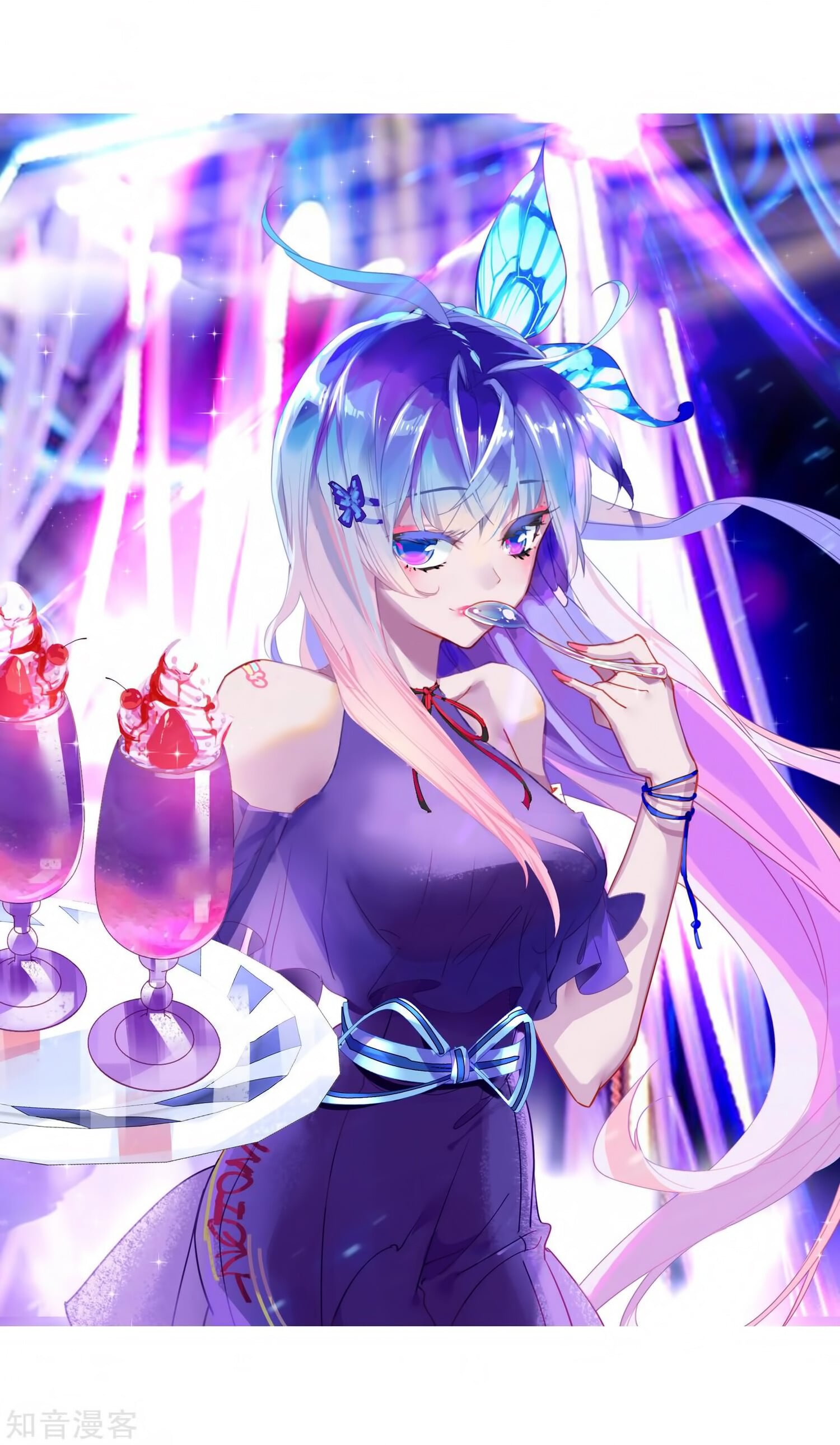 Read Soul Land II Manga Online