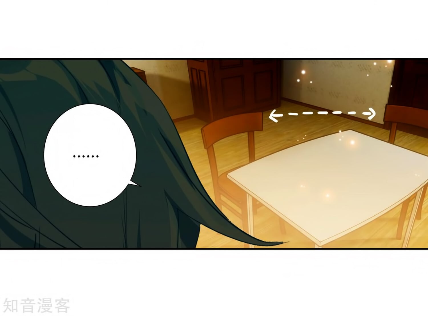 Read Soul Land II Manga Online