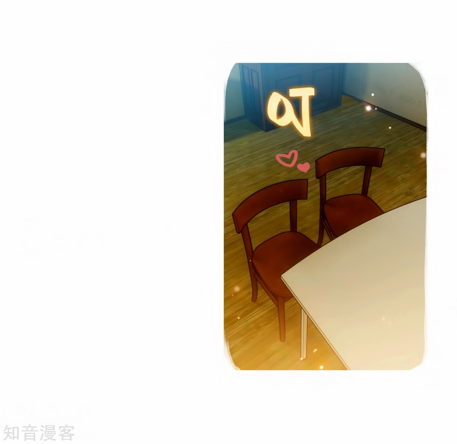 Read Soul Land II Manga Online