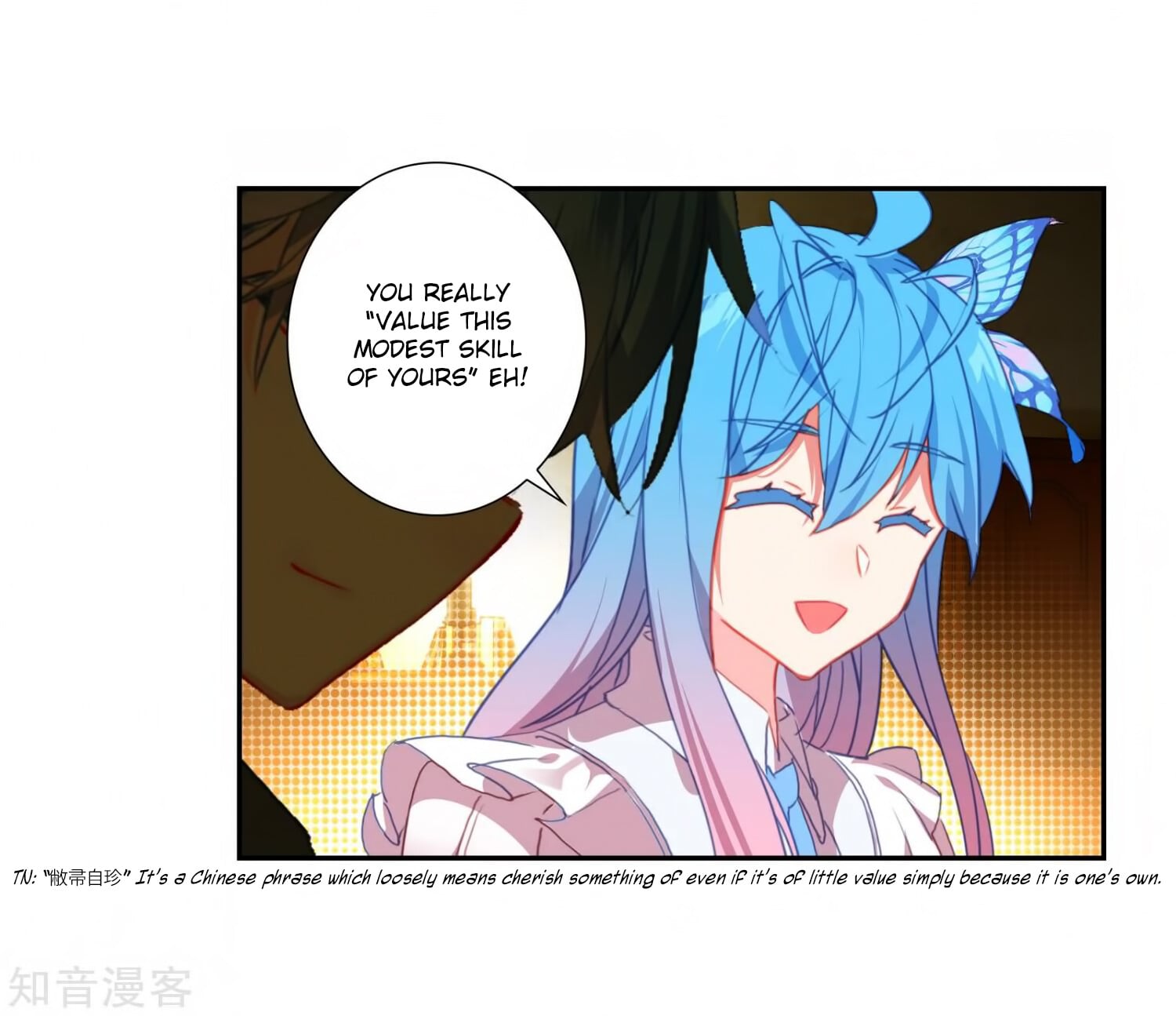 Read Soul Land II Manga Online