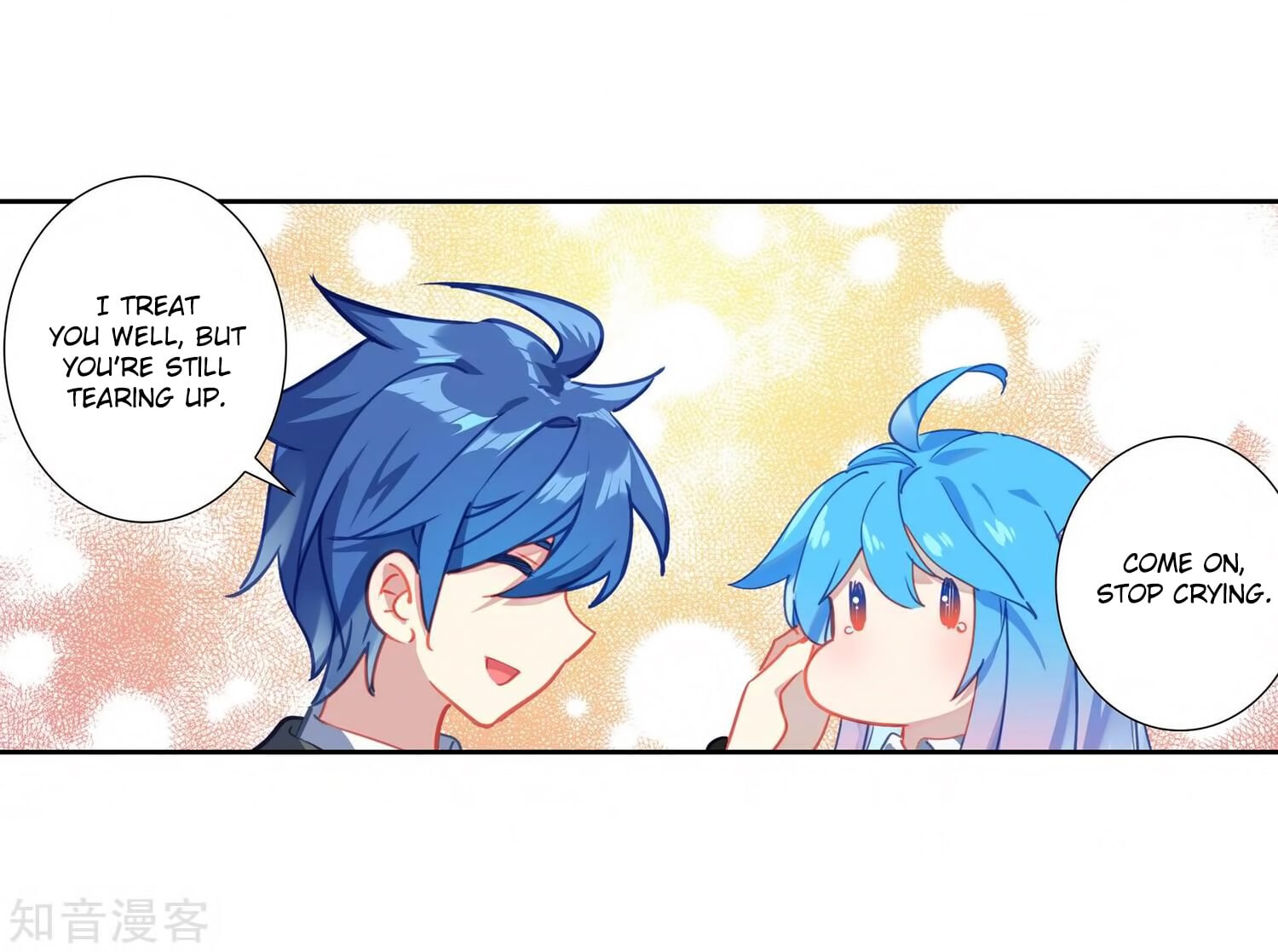 Read Soul Land II Manga Online