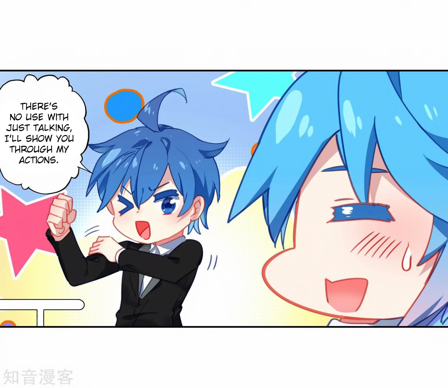 Read Soul Land II Manga Online