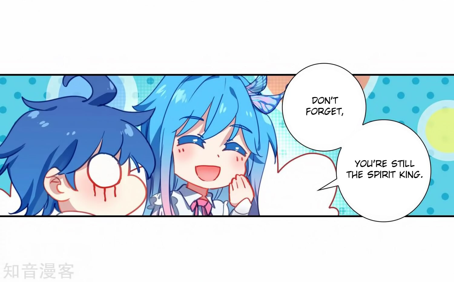 Read Soul Land II Manga Online