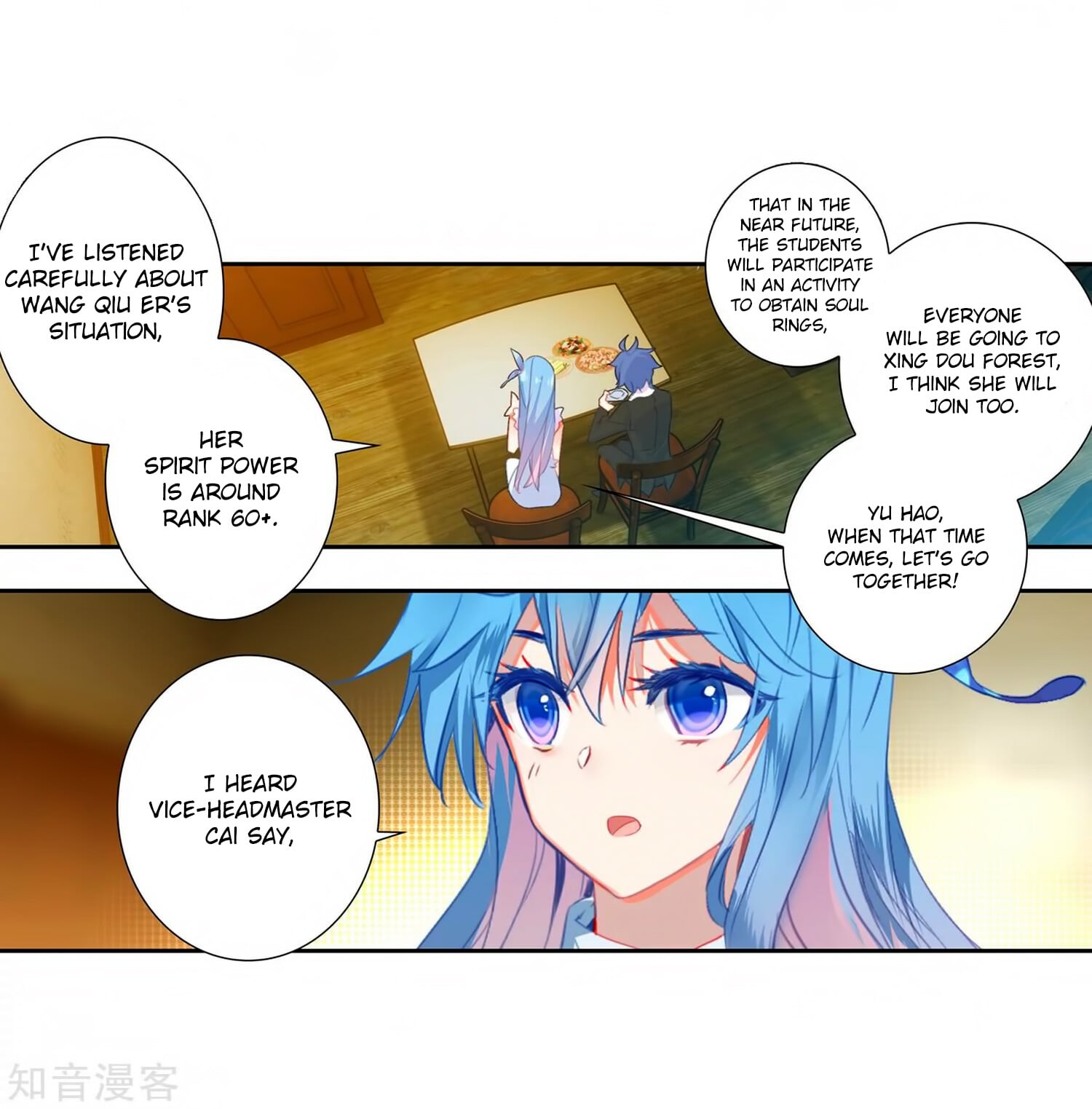 Read Soul Land II Manga Online