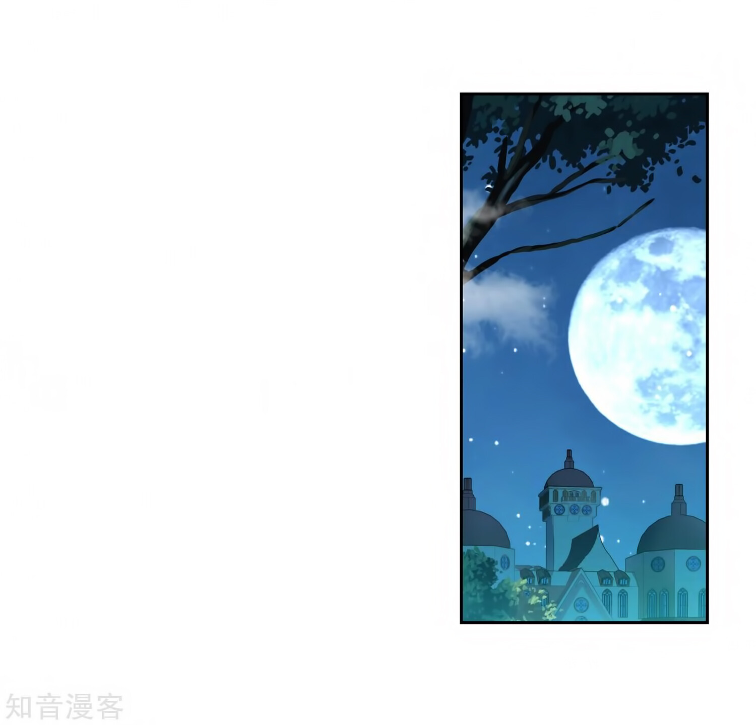 Read Soul Land II Manga Online