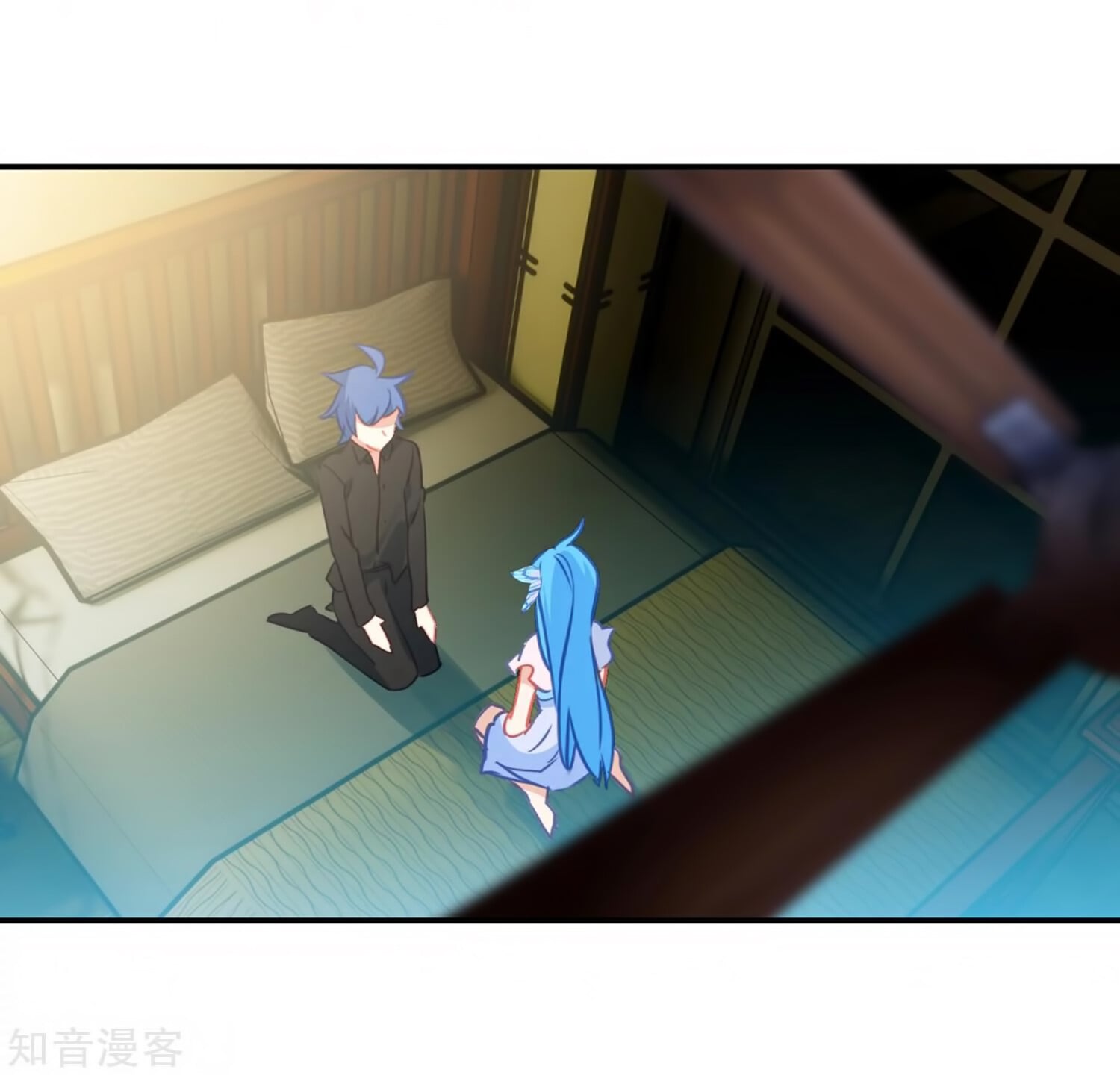 Read Soul Land II Manga Online