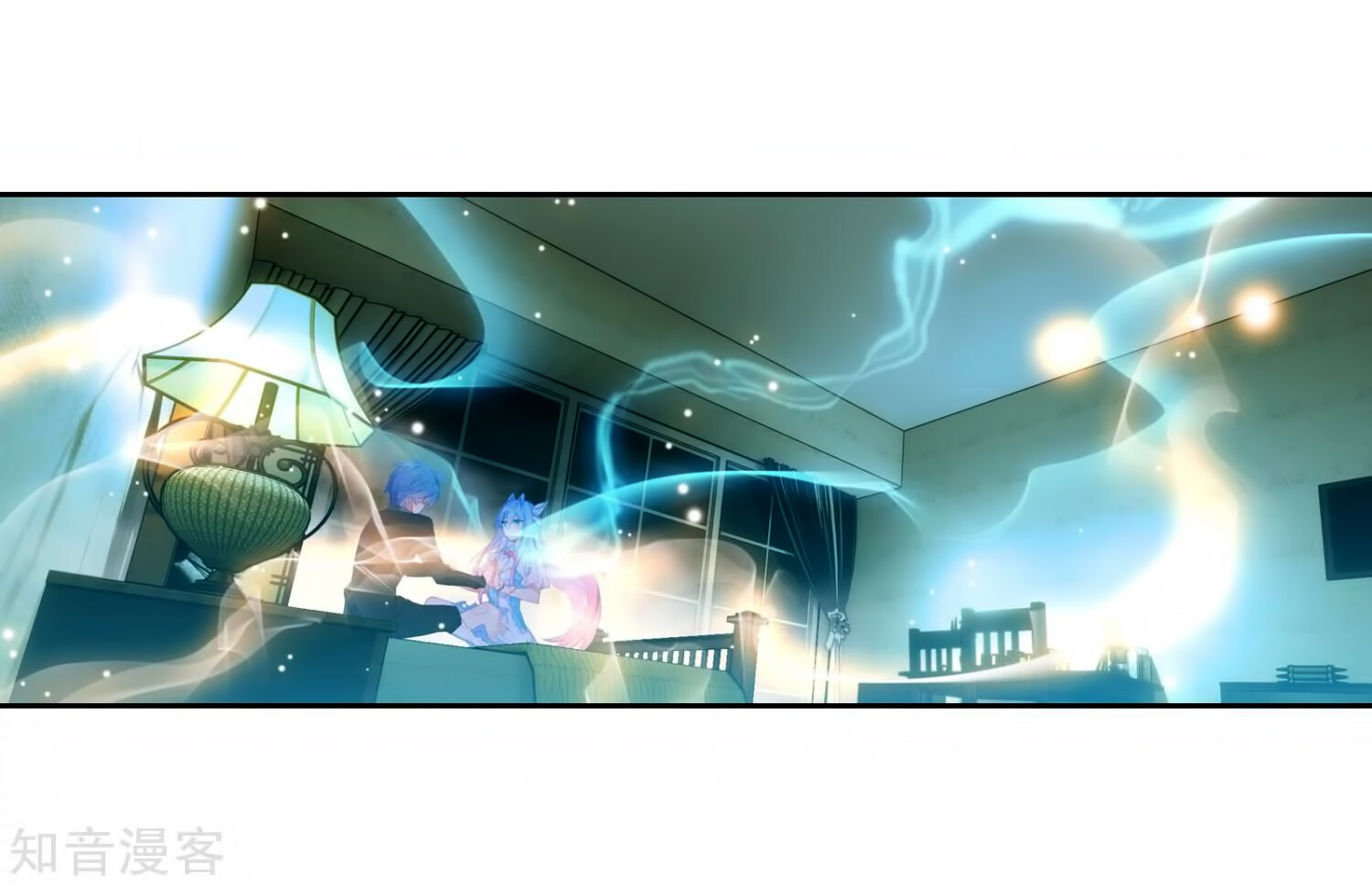 Read Soul Land II Manga Online