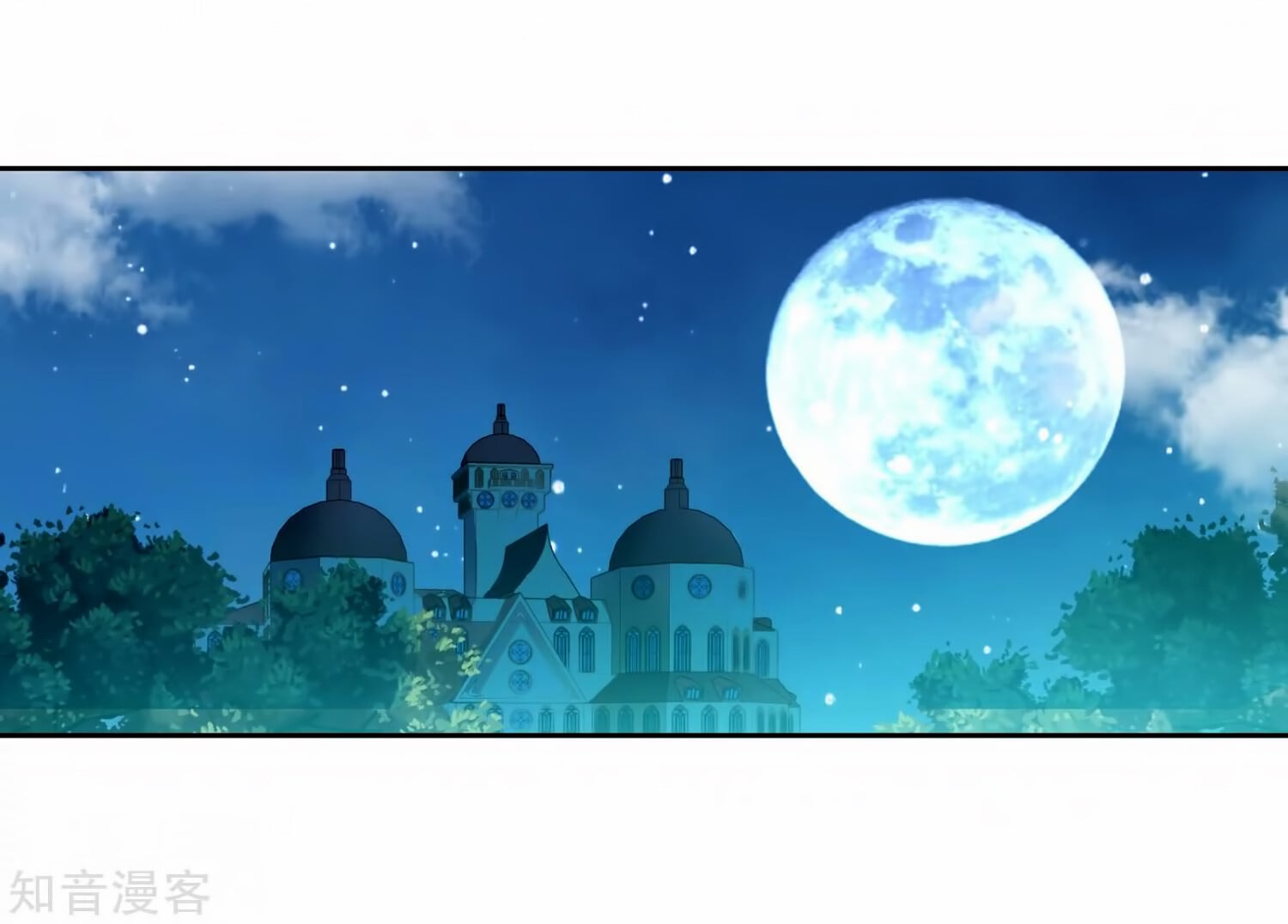 Read Soul Land II Manga Online