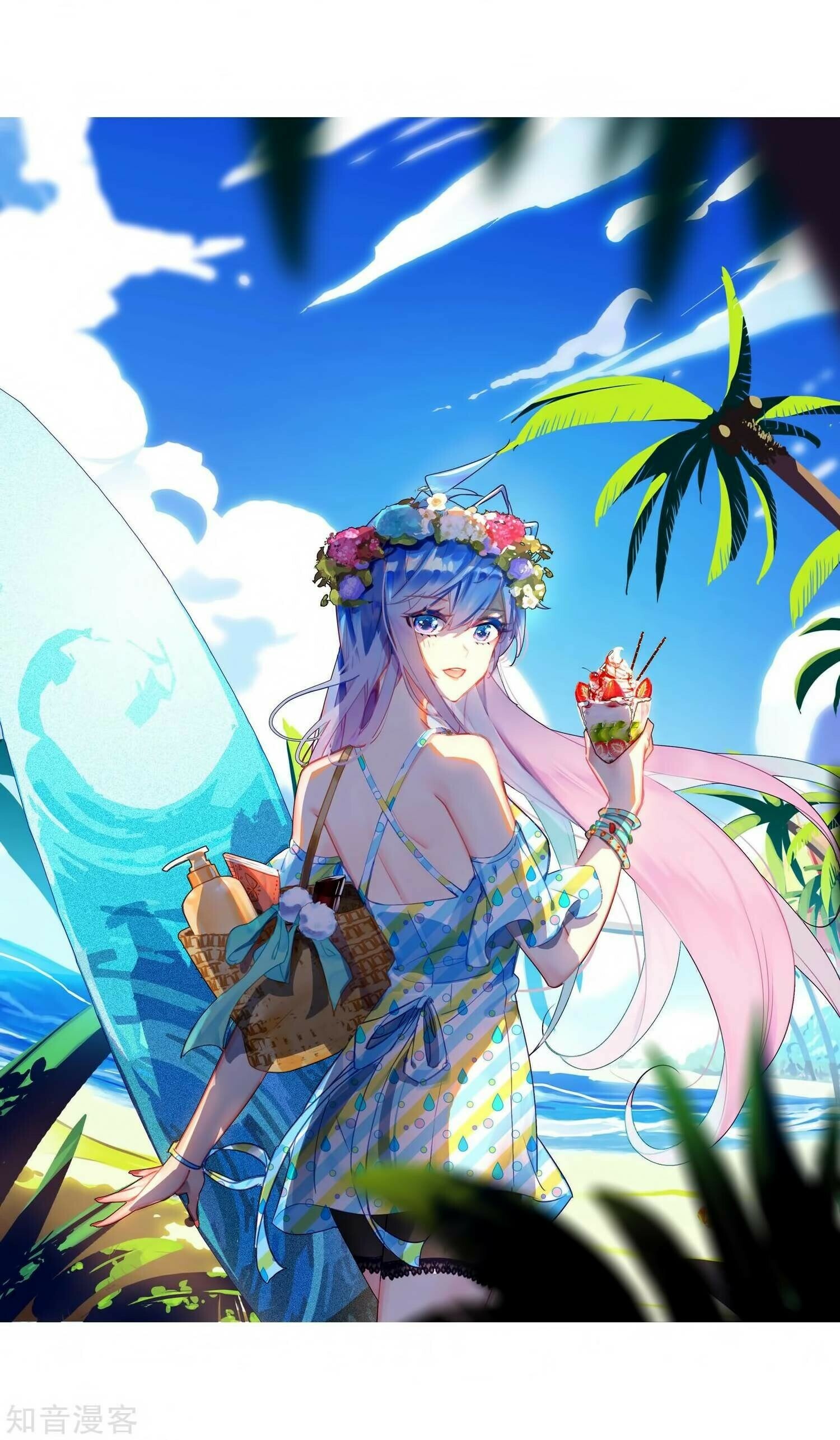 Read Soul Land II Manga Online