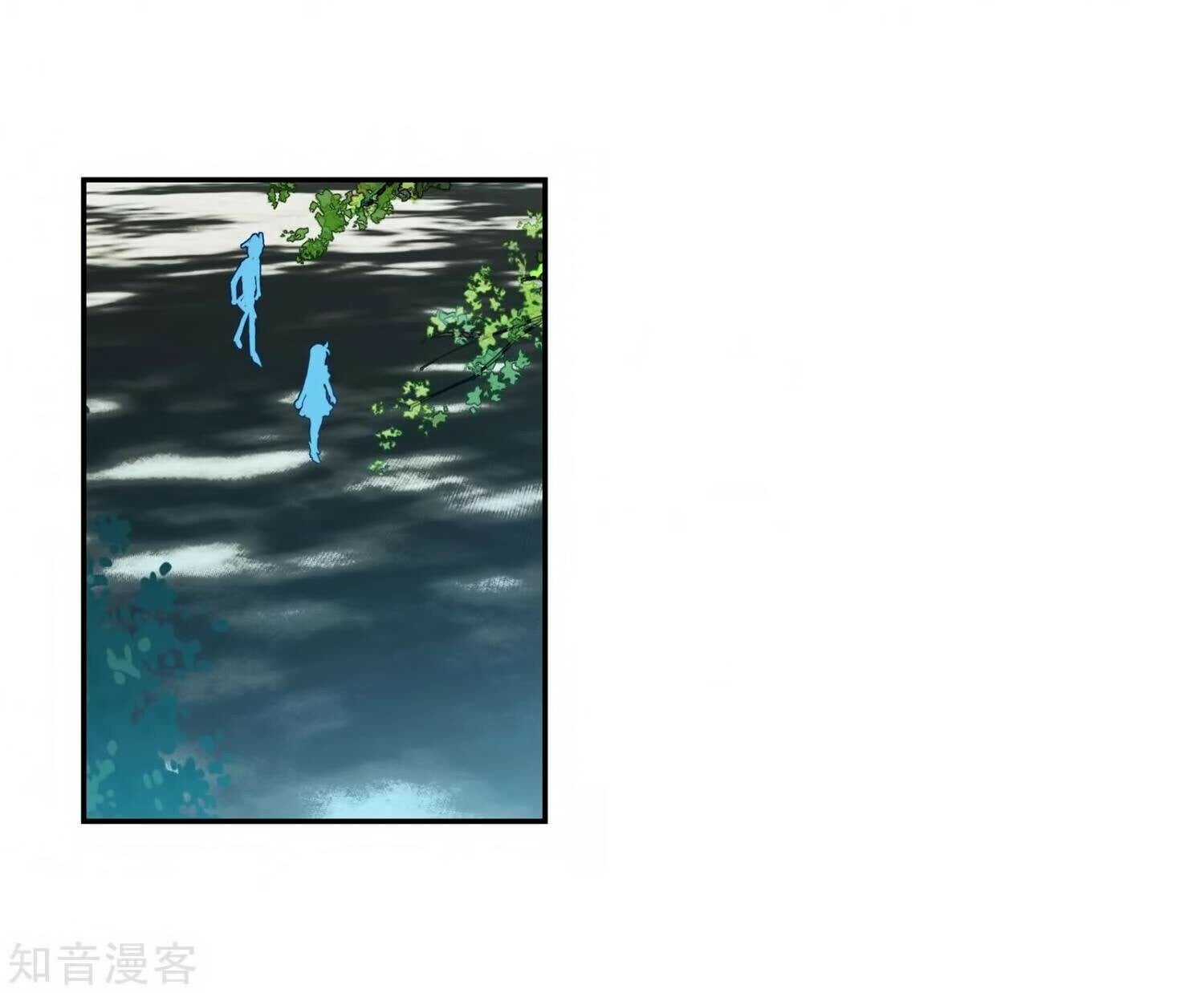 Read Soul Land II Manga Online