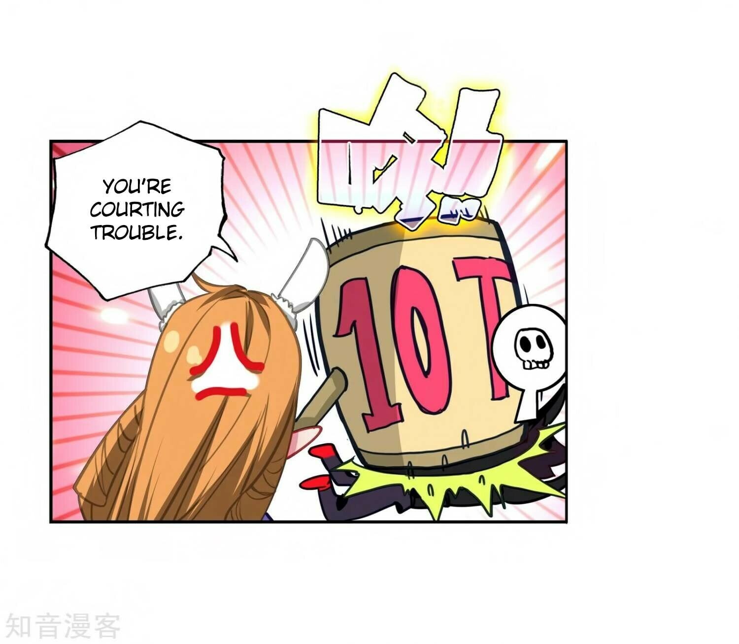 Read Soul Land II Manga Online