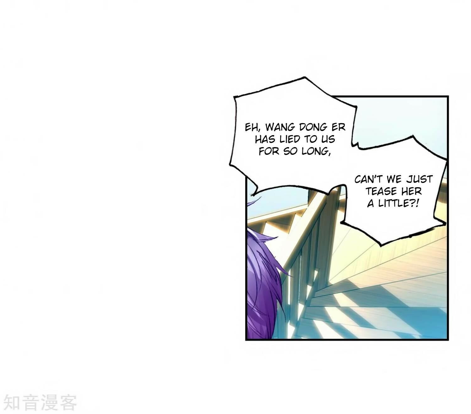 Read Soul Land II Manga Online