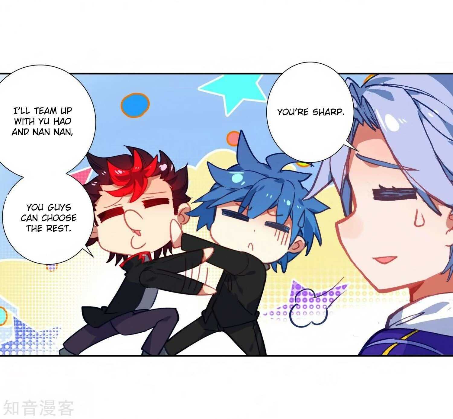 Read Soul Land II Manga Online