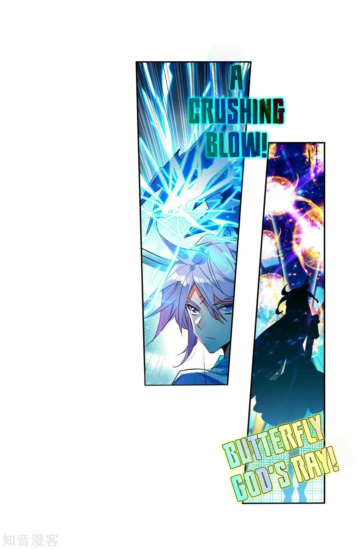 Read Soul Land II Manga Online