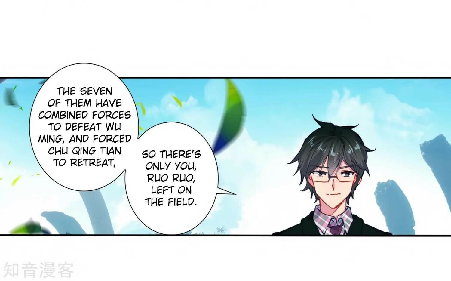 Read Soul Land II Manga Online