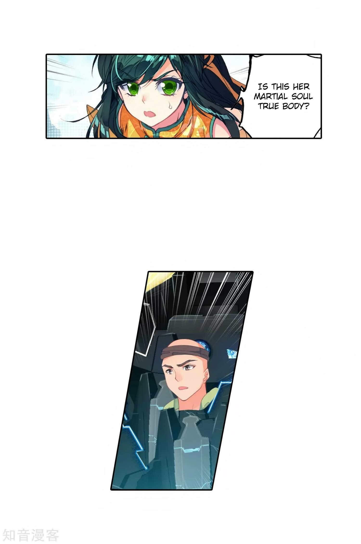 Read Soul Land II Manga Online