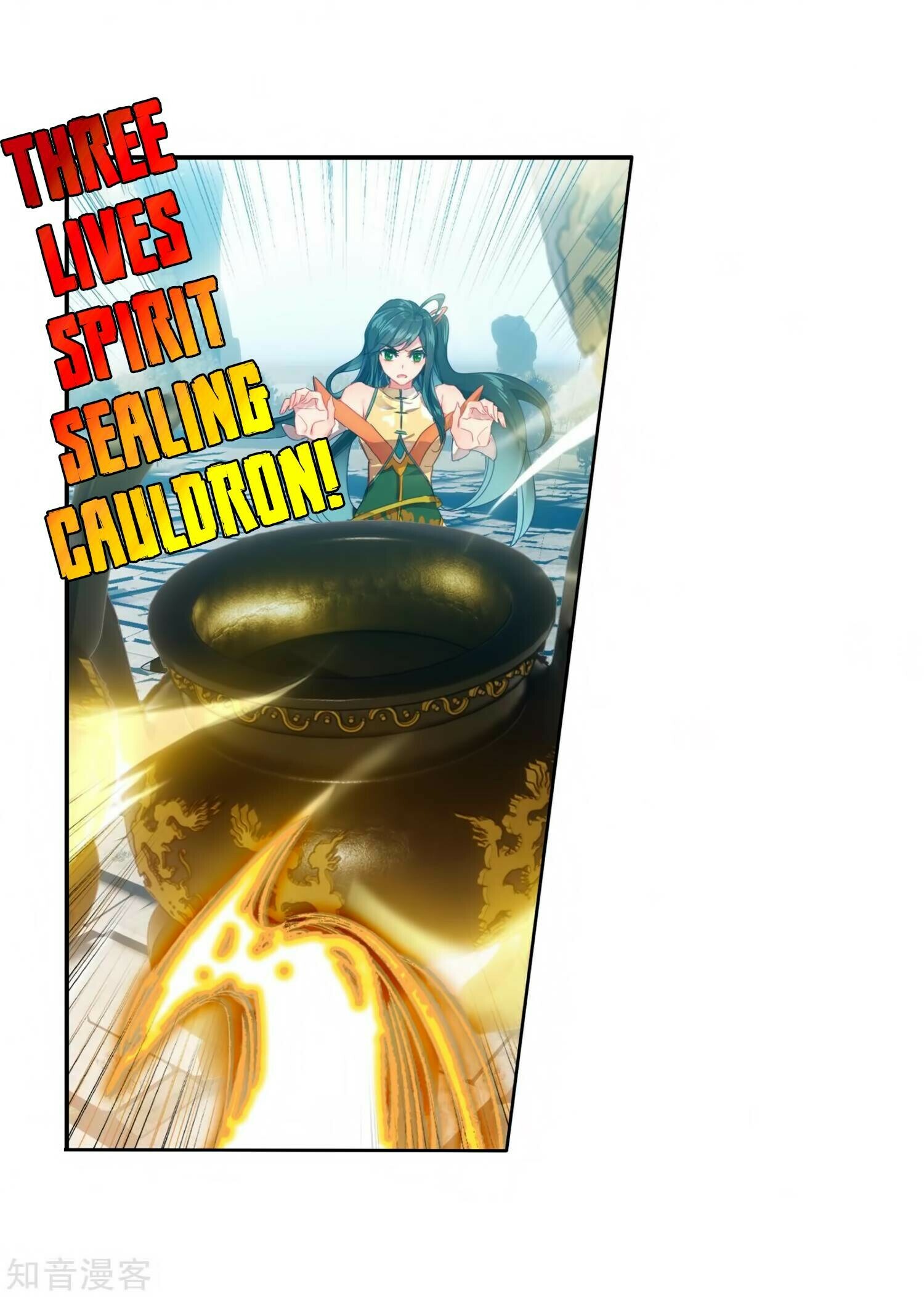 Read Soul Land II Manga Online