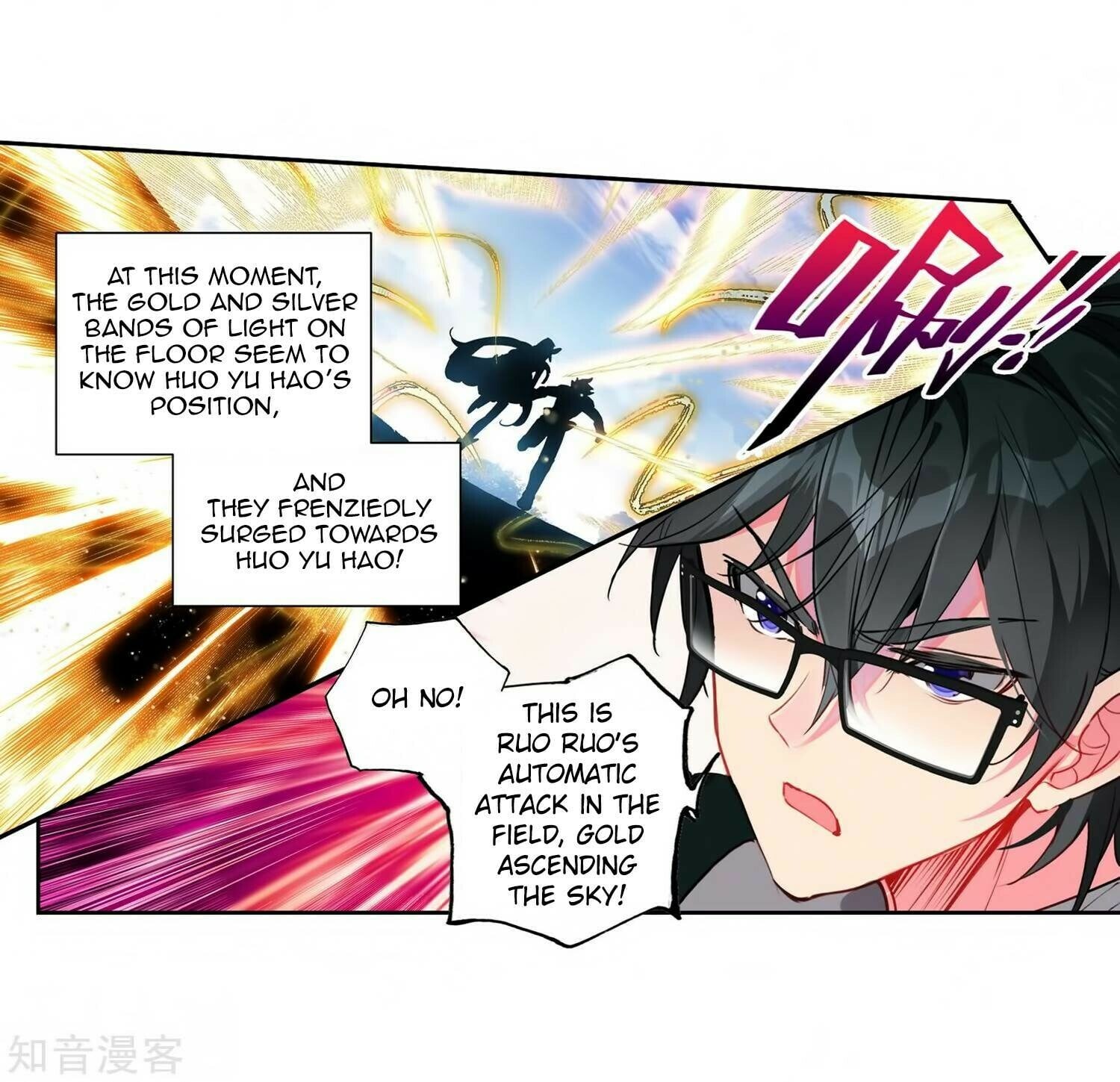 Read Soul Land II Manga Online