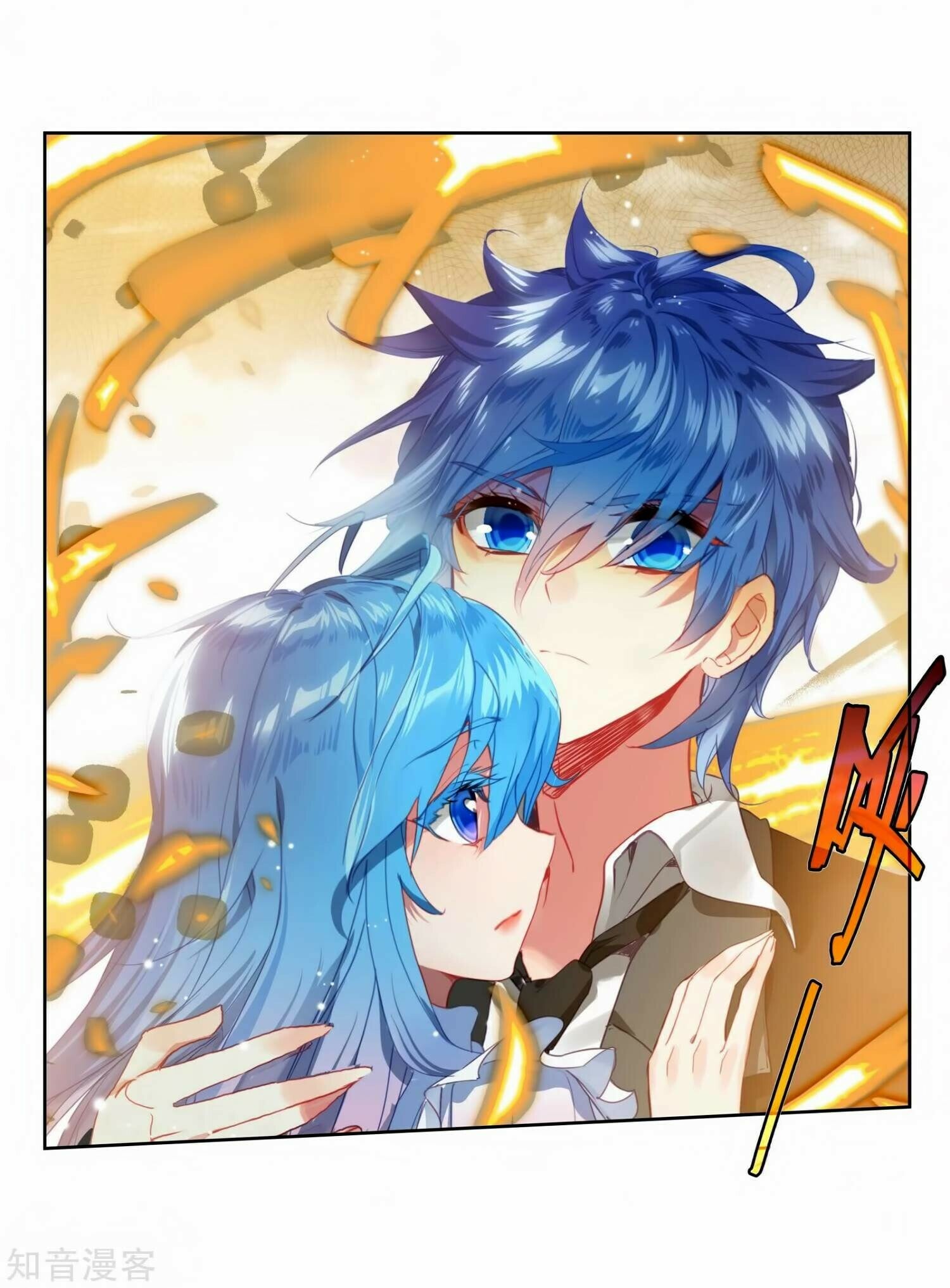 Read Soul Land II Manga Online