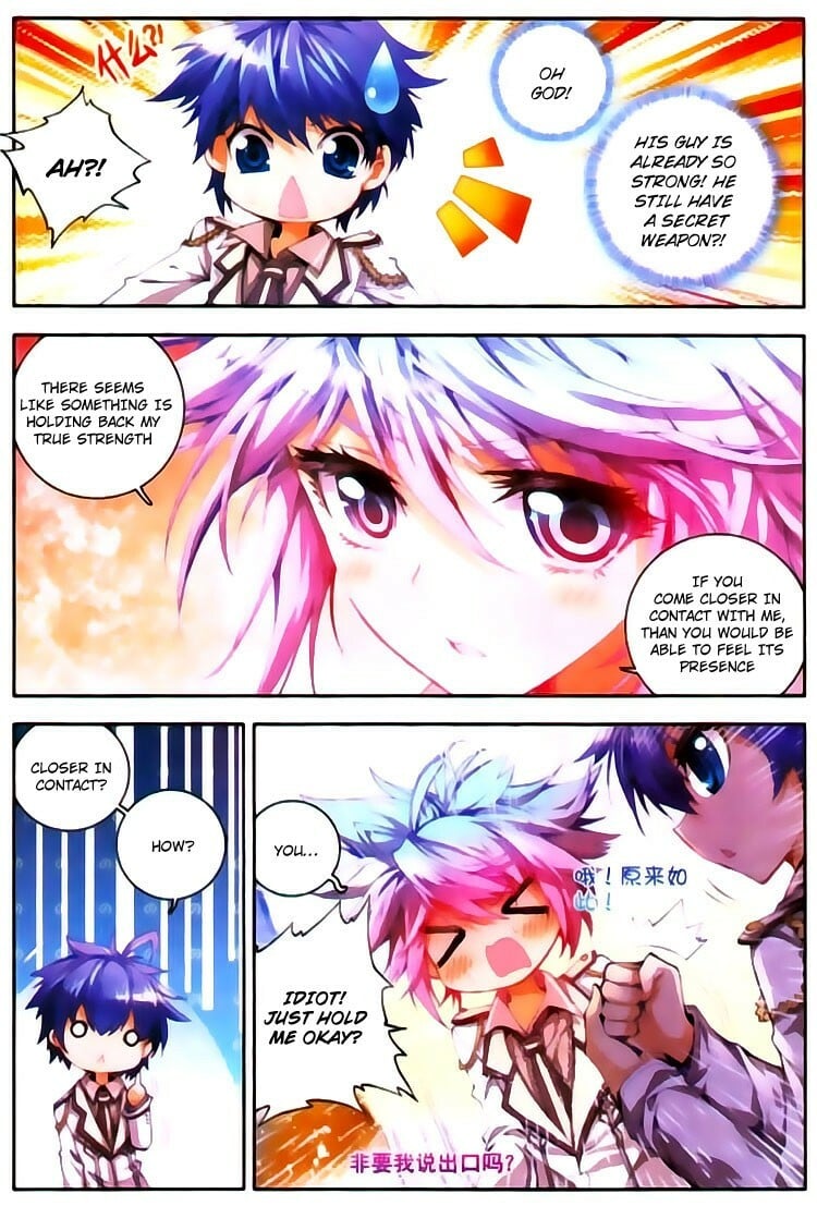 Read Soul Land II Manga Online