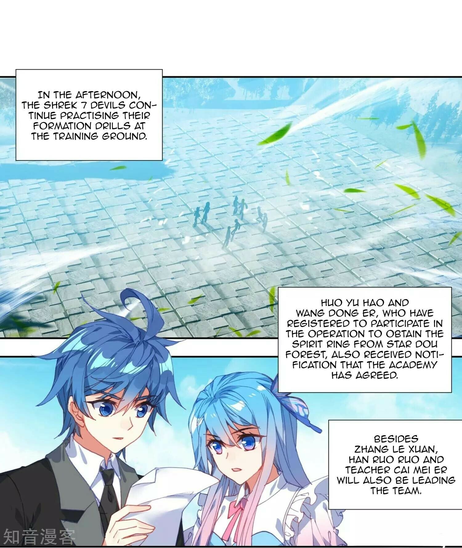 Read Soul Land II Manga Online