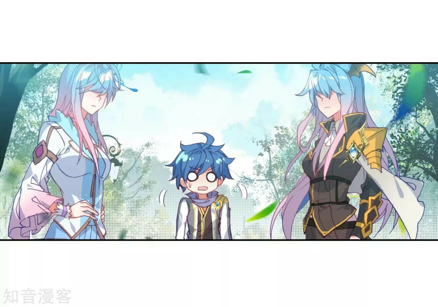 Read Soul Land II Manga Online