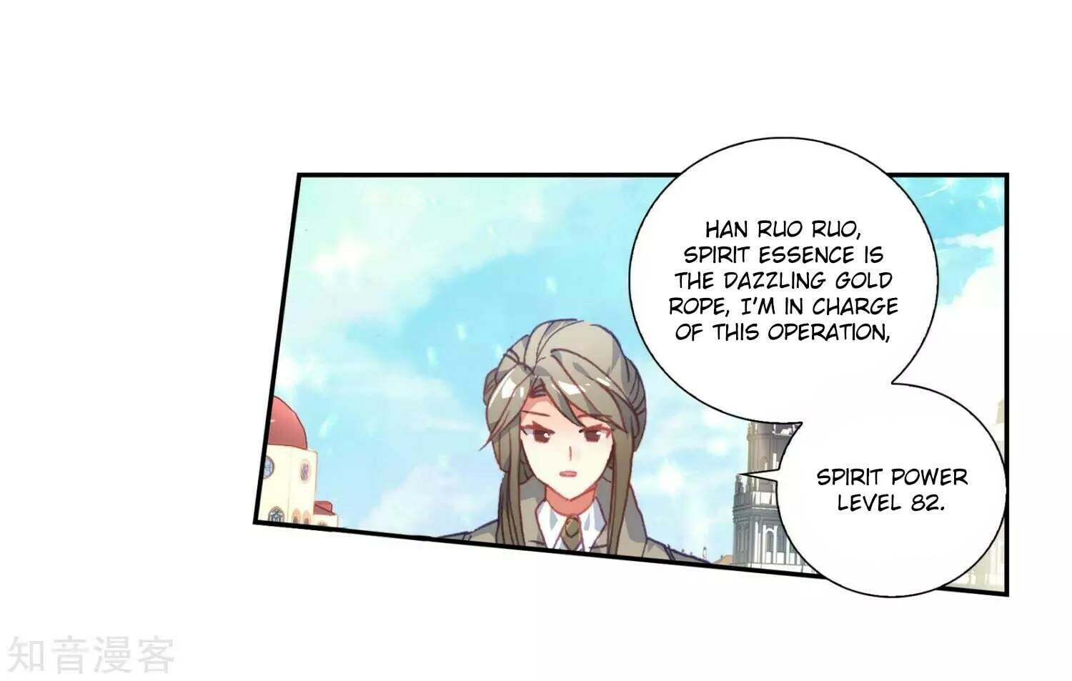 Read Soul Land II Manga Online