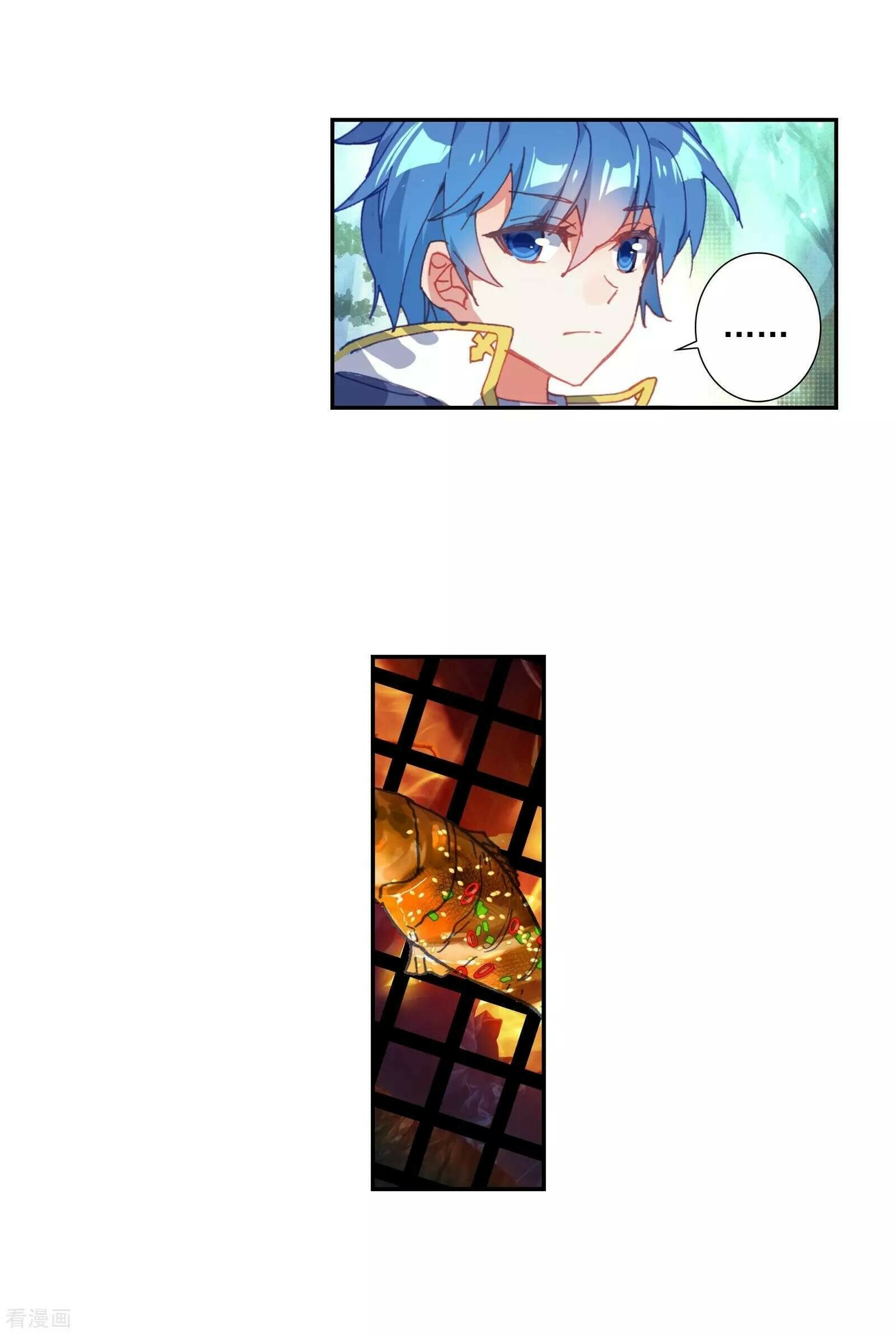 Read Soul Land II Manga Online