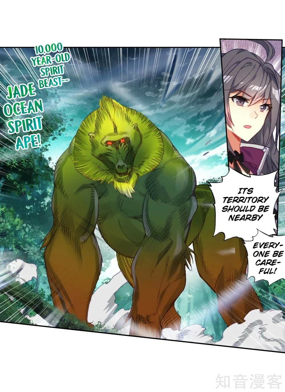 Read Soul Land II Manga Online