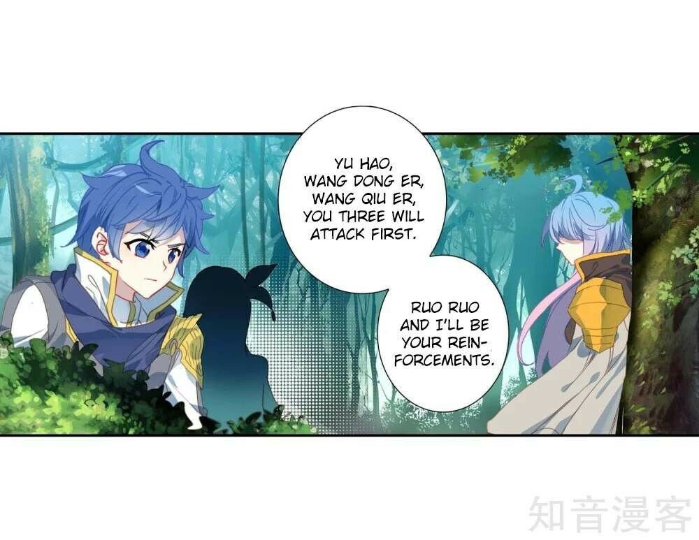 Read Soul Land II Manga Online