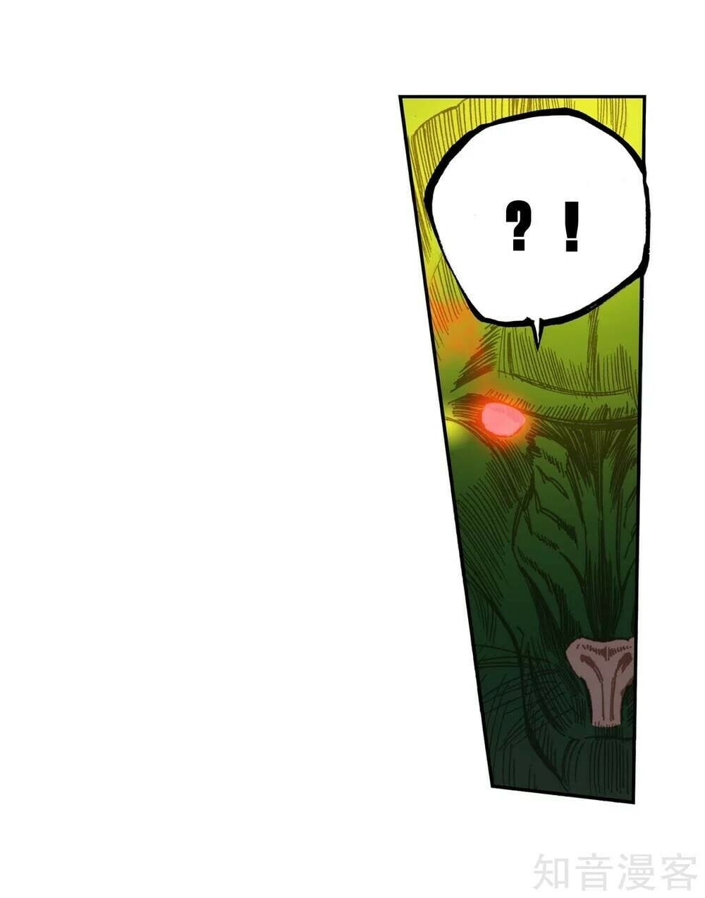 Read Soul Land II Manga Online