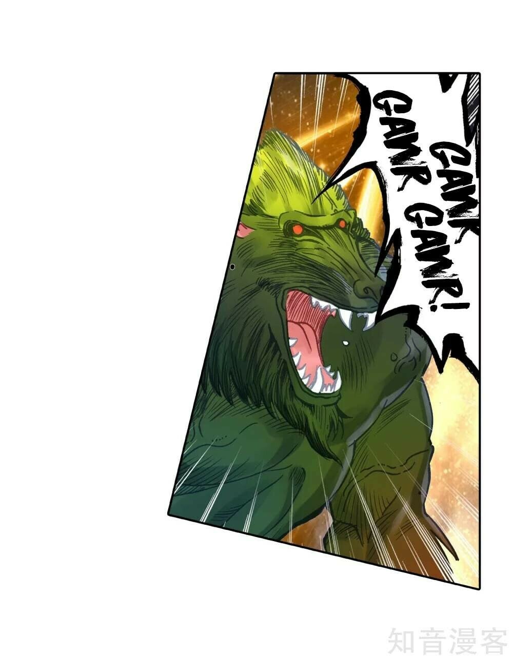 Read Soul Land II Manga Online