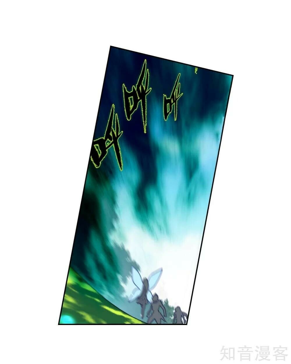 Read Soul Land II Manga Online