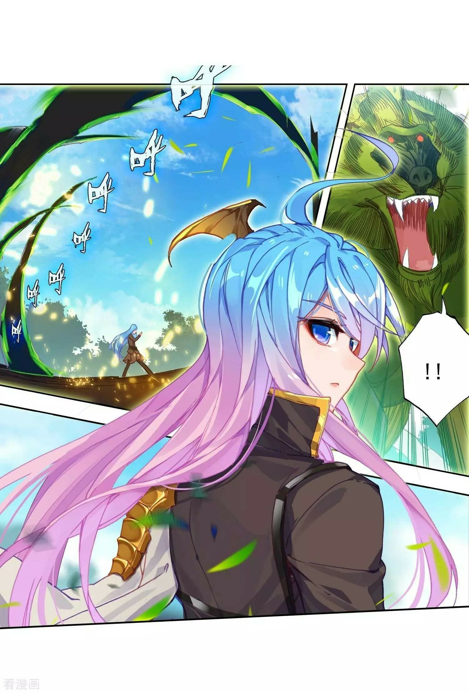 Read Soul Land II Manga Online