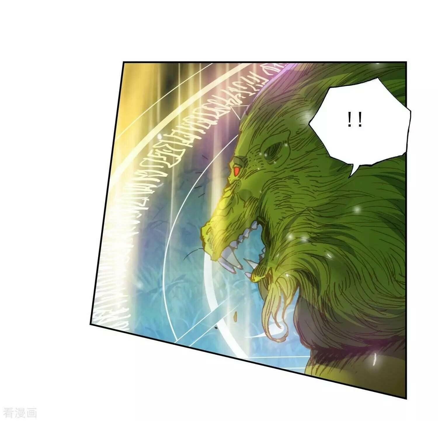 Read Soul Land II Manga Online