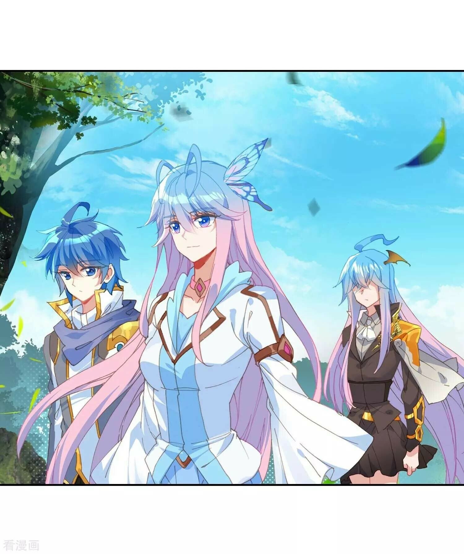 Read Soul Land II Manga Online